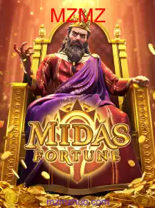 MidasFortune